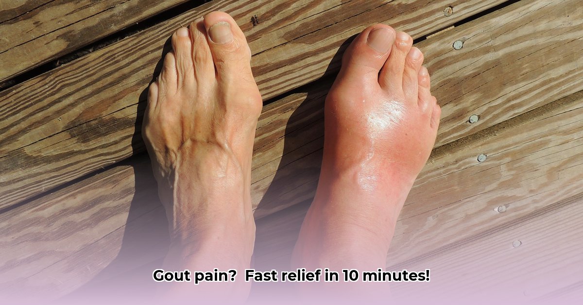 10-minute-gout-cure
